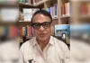 गुवाहाटी: कामाख्या कॉरिडोर, मिशन बसुंधरा 4.0 समेत कई बड़ी घोषणाओं का ऐलान: मुख्यमंत्री