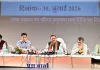 छत्तीसगढ़: स्वास्थ्य मंत्री का बड़ा ऐलान, एनालॉग पनीर पर लगा पूर्ण प्रतिबंध
