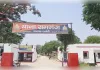 तेज रफ्तार कार लकड़ी के ढेर पर चढ़ी, युवक की मौत, परिजनों ने जताई हत्या की आशंका