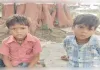 कलयुगी पिता ने बच्चों को खिलाया जहर, गिरफ्तार