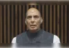 जंतर-मंतर प्रदर्शन पर राजनाथ सिंह बोले, युवाओं को राजनीतिक औजार बना रही विपक्ष