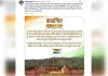 ऑपरेशन विजय की गौरवगाथा को देश का सलाम, कारगिल के वीरों के बलिदान को किया याद