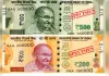 नेपाल में 200 और 500 रुपये के भारतीय नोटों के इस्तेमाल को मिली आधिकारिक मंजूरी