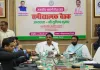 देवघर श्रावणी मेला 2026 में AI तकनीक का इस्तेमाल, ड्रोन और फेस रिकॉग्निशन से होगी निगरानी