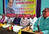 पुण्य तिथि पर याद किये गये पूर्व प्रधानमंत्री चन्द्रशेखर