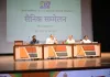 कर्मचारी हितों को लेकर डीजी का बड़ा कदम, यूपी 112 मुख्यालय में हुआ सैनिक सम्मेलन