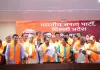 IVP का भाजपा में विलय, MCD में भाजपा के 139 पार्षद, 16 निगम पार्षद हुए शामिल