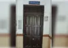 एडीओ समाज कल्याण के कमरे में 24 दिन से लटक ताला, समस्याओं को लेकर भटक रहे ग्रामीण