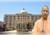 योगी सरकार में सिस्टम का चमत्कार, क्योंकि यहाँ कुर्सियों पर ही बरसता है पैसा...!