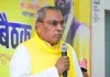 '900 गुना संपत्ति बढ़ी तो वसूली की जरूरत क्यों?' अखिलेश यादव पर ओमप्रकाश राजभर का नया हमला