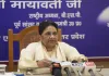 स्वार्थी तत्वों से सावधान रहें, हर लड़ाई कानून के दायरे में रहकर लड़नी चाहिए: मायावती