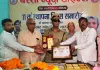 पत्रकारिता के डिजिटल भविष्य पर विमर्शः बस्ती मण्डल की पत्रकारिता रचनात्मक - डीआईजी 