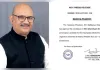 मप्र के दतिया उपचुनाव में कांग्रेस ने राजघराने के घनश्याम सिंह को बनाया उम्मीदवार, दिलचस्प हुआ मुकाबला