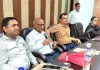 मण्डलीय क्रीड़ा समिति की बैठक संपन्न, जिलों को सौंपी जिम्मेदारी
