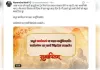 भारत को मिली पहली हाइड्रोजन ट्रेन, पीएम मोदी आज जींद से दिखाएंगे हरी झंडी