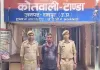  26 कुंतल प्रतिबन्धित खैर की लकड़ी के साथ एक अभियुक्त गिरफ्तार