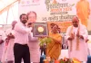  पौधारोपण अभियान धरती माता के प्रति कृतज्ञता व्यक्त करने का महायज्ञ : बेबी रानी मौर्य
