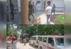 गौतमबुद्ध नगर डीएम कार्यालय को ई-मेल से बम से उड़ाने की धमकी