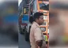 भीषण सड़क हादसा: ट्रक की टक्कर से महिला की मौत, परिवार पर टूटा दुखों का पहाड़