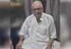 भाजयुमो के पहले प्रदेश मंत्री हरेराम चौधरी का निधन