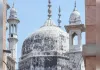 ज्ञानवापी विवाद: सुप्रीम कोर्ट की सुलह पहल बेनतीजा, दोनों पक्षों का मध्यस्थता से इनकार