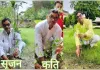 प्रकृति और मानवता का अटूट सम्बन्ध:डॉ. मुनीश चंद्र शर्मा