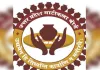 प्रयागराज: कुम्हारों को मिलेगा आधुनिक उपकरणों का लाभ, 23 जुलाई को होगा चयन साक्षात्कार