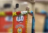   पढ़ाई तभी सार्थक, जब जाति-पांति से ऊपर उठकर मानवता को अपनाएं: आनंदीबेन पटेल