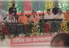  बिजनौर को मिली 10 अरब के विकास परियोजनाओं की सौगात