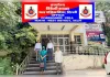  दिल्ली में किन्नर के भेष में रह रहा बांग्लादेशी घुसपैठिया गिरफ्तार