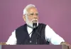  विकसित भारत के लिए भविष्य की प्रौद्योगिकी और स्वास्थ्य सेवाओं पर देना होगा जोर : मोदी