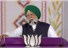 सिर्फ भाजपा ही दे सकती है पंजाब को तीव्र विकास, बेहतर अवसर व सुशासनः नरेन्द्र मोदी