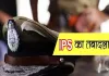 यूपी पुलिस में बड़ा फेरबदल, पांच आईपीएस अधिकारियों को मिली नई जिम्मेदारी