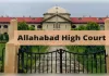  नाबालिग एवं पीड़िता को अश्लील वीडियो दिखाकर ब्लैकमेल करने के मामले में हाईकोर्ट सख्त
