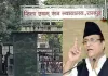 अफसर को तनखैया बताने के मामले में सपा नेता आजम खां की अपील खारिज,दो साल की सजा बरकरार