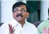 मानसून सत्र से पहले संजय राऊत का बड़ा बयान, परिसीमन विधेयक पर विपक्ष रहेगा एकजुट