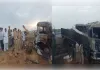राजस्थान के दौसा में दिल्ली-मुंबई एक्सप्रेस-वे पर ट्रक से टकराई बस, सात की मौत