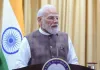 'हितं यत्सर्वभूतानाम...' पीएम मोदी ने साझा किया जीवन को दिशा देने वाला सुभाषित