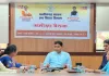 छत्तीसगढ़ उच्च शिक्षा विभाग ने सरकारी कॉलेजों में 700 पदों पर सीधी भर्ती की प्रक्रिया को दी हरी झंडी