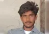 रूस-यूक्रेन युद्ध ने ली देवरिया के लाल की जान, ओडेसा के पास जहाज पर हमले में नाविक की मौत