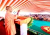  ‘नए भारत’ के ‘नए यूपी’ में नहीं होगा किसी विदेशी आक्रांता का स्मारक व मेला : योगी 
