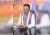   प्रदेश की हर ग्राम पंचायत में प्रत्येक शुक्रवार को आयोजित होगी ‘ग्राम चौपाल’ : केशव मौर्य