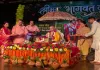 "नारायण नाम के स्मरण से होता है जीव का उद्धार 