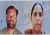 एक ही दिन उजड़ गया पूरा परिवार: मां की मौत के सदमे में पिता ने भी तोड़ा दम, दो मासूम बेटे हुए अनाथ