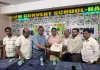विश्व जनसंख्या दिवस पर विचार संगोष्ठी का आयोजन