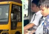 स्कूली वाहनों की फिटनेस न होने पर किया जायेगा सीज  