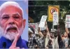  पेपर लीक पर पीएम मोदी का बड़ा ऐलान, फास्ट ट्रैक कोर्ट में होगी सुनवाई