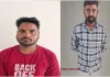 फर्जी दस्तावेजों से FASTag बनाकर टोल टैक्स से बचने वाले गिरोह के दो सदस्य गिरफ्तार