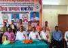 पटेल एस.एम.एच हास्पिटल के 11 छात्रों का फार्मासिस्ट पद पर चयन