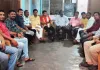 मासिक बैठक संपन्न : डिजिटलाइजेशन के साथ लोगों को जोड़ने पर दिया जोर